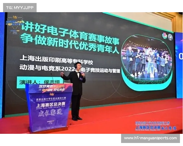 2023足协杯八强对阵图与赛程安排一览带你全方位了解赛事动态 2023足协杯八强对阵图与赛程安排一览带你全方位了解赛事动态