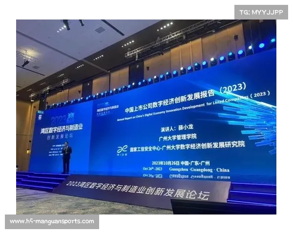 探索广州科技创新与经济发展的新局面 广东经济科教频道精彩回顾2023年精彩节目 探索广州科技创新与经济发展的新局面 广东经济科教频道精彩回顾2023年精彩节目