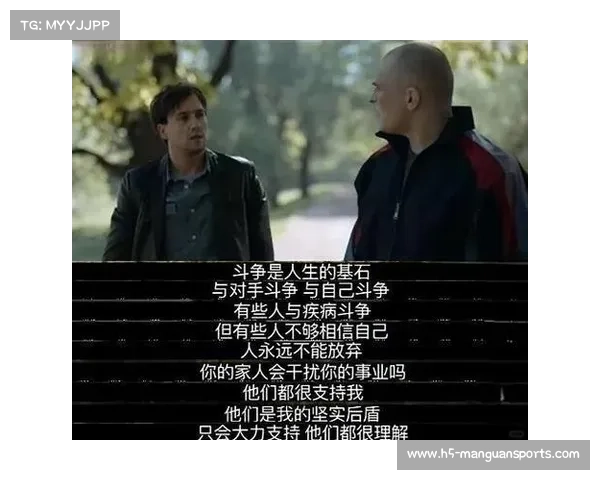 金靴奖得主背后的奋斗与荣耀故事分析与解读 金靴奖得主背后的奋斗与荣耀故事分析与解读